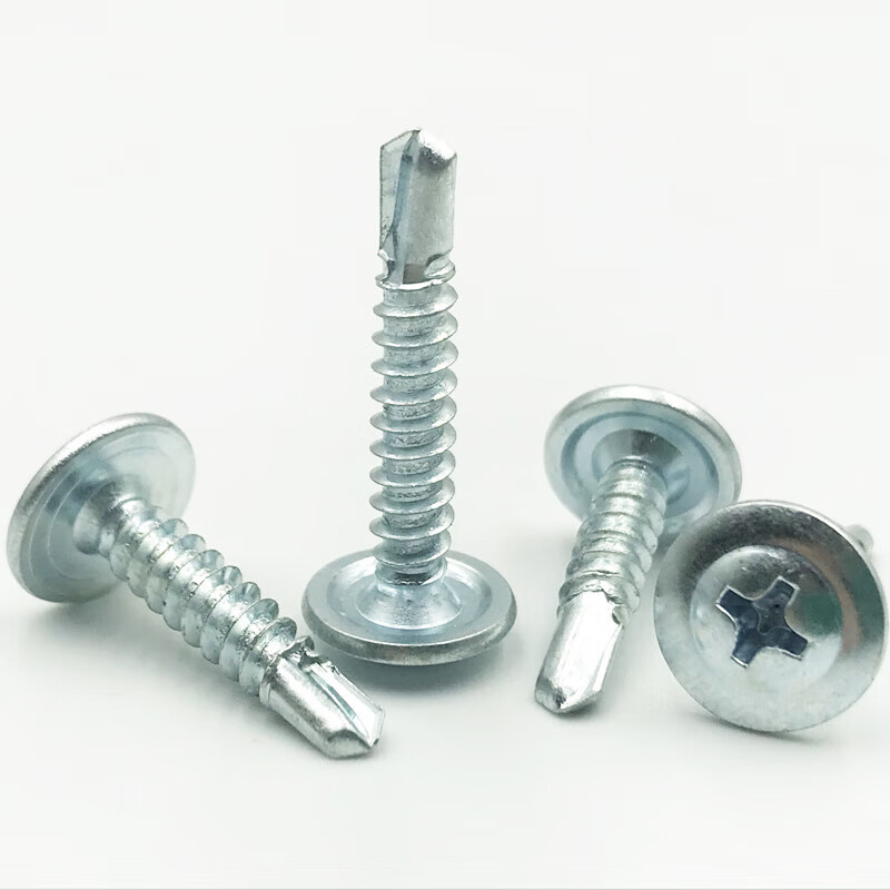 Sanqihu national standard cross large flat head drill tail wire self-tapping self-drilling screw large round head washer screw swallow tail gong beige M4.213 5 catties