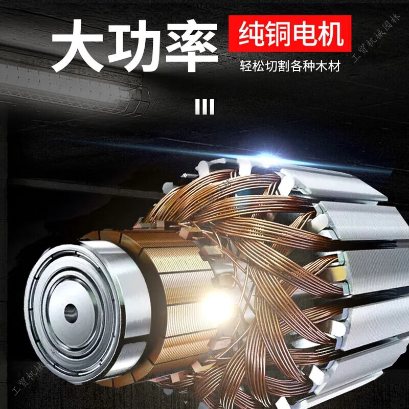 German lithium chainsaw rechargeable handheld electric chain saw household outdoor one-hand saw for tree felling and logging saw newly upgraded 6-inch two-electric two-chain