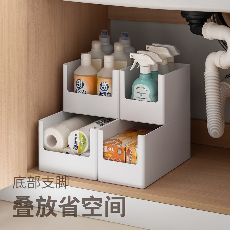 Lazy Corner Cabinet Storage Box Kitchen Organizer Box Utility Basket Desktop Right Angle Storage Box Storage Box Deepened Cabinet-Medium Size