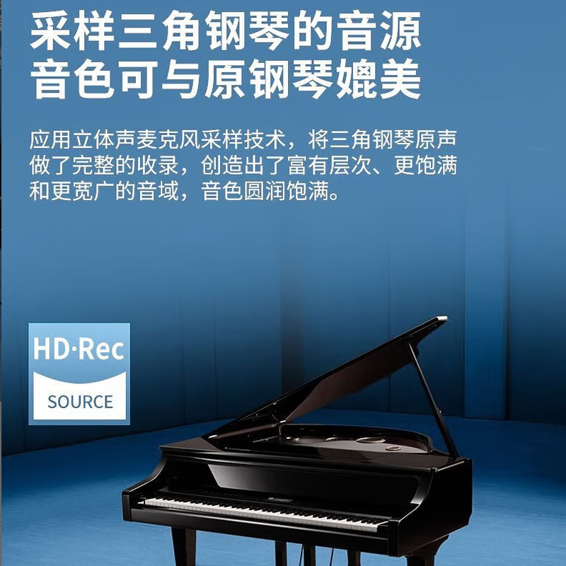 Yuanzu hand-rolled piano 88-key professional version foldable hand-rolled piano portable piano for beginners portable electric piano roll 88-key (with digital display) standard model + sticker + pedal + piano bag digital dual display | comes with external voice