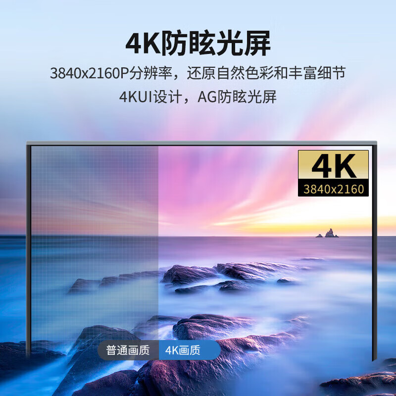 LeTV TV conference teaching tablet all-in-one 4k ultra-high-definition smart screen multimedia electronic whiteboard touch screen smart touch 55-inch mobile cart + page turning pen + pointer single Android | 4 + 32g / screen projection recommended