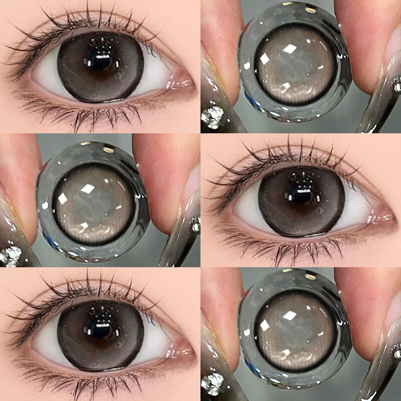 Qing's Condensed Milk Coffee Dog Eye Color Contact Lenses Daily Disposable 10 Pieces Women's Large Diameter Natural Style Mommy Brown Black Flagship 10 Pieces Insomnia Mailbox-14.5 0 Degree