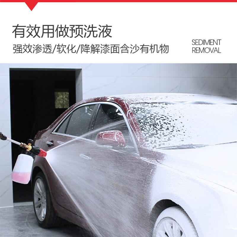 Car Wash Self-Cleaning Agent Powerful Decontamination-Free Car Washing Liquid Tire Rim Hub Steel Rim Cleaning Agent Liquid Car Large Bucket Self-Cleaning Agent (40 catties) + 1 Large Watering Can