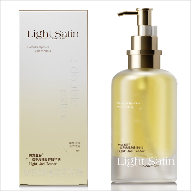 Korean herbal grain body oil, fragrance essence, moisturizing, hydrating, anti-itching, dry skin oil, nourishing glycerin, skin care body lotion