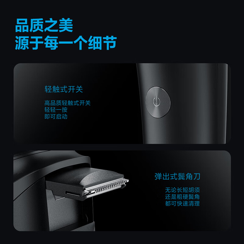 FLYCO men's electric shaver rotary full body washable dry and wet double shaving portable shaver New Year's birthday gift for boyfriend and father FS922