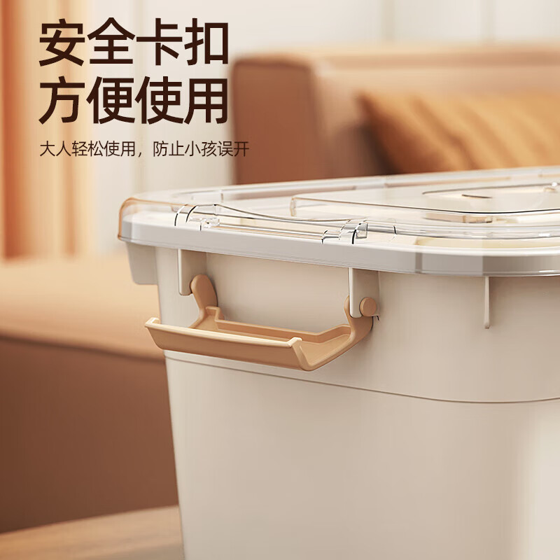 Purchased over 10,000 times, household medicine storage box, medicine box, family large size medicine first aid multi-layer classification, portable storage box - large size 30*22*16cm