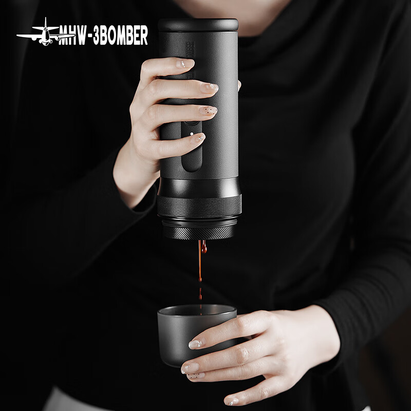 MHW-3BOMBER bomber New Year's gift Italian portable coffee machine espresso extraction electric capsule machine 10-piece set