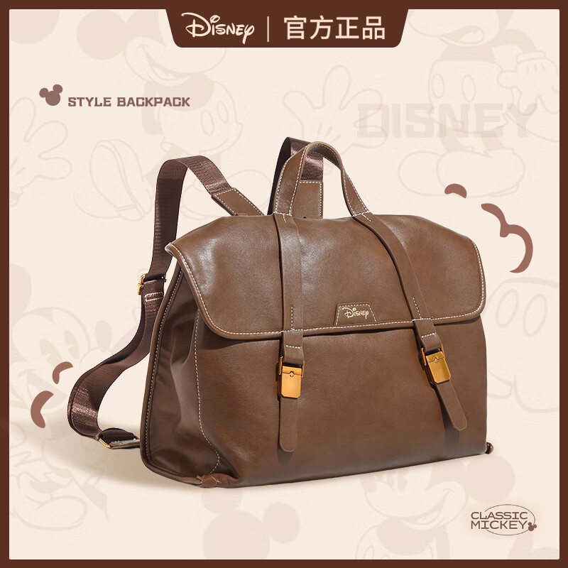 Disney (Disney) Women's New Backpack for Travel, Commuting, Lightweight Crossbody, Large Capacity College Student Backpack, Birthday Gift for Girls