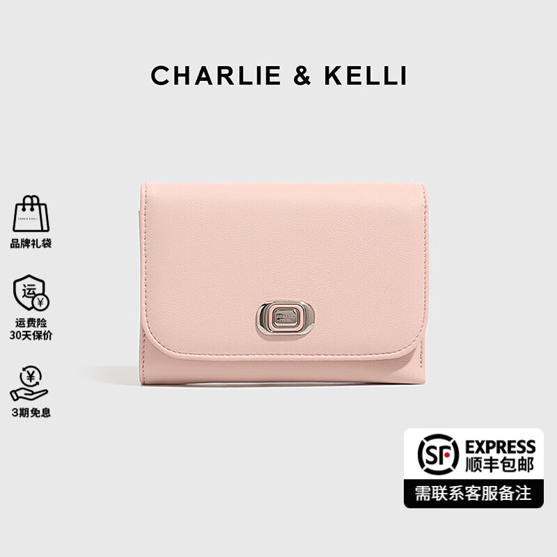 CHARLIE&KELLI CK brand wallet women's 2026 new short wallet multi-card slot coin purse card holder pink practical birthday gift for girlfriend and wife