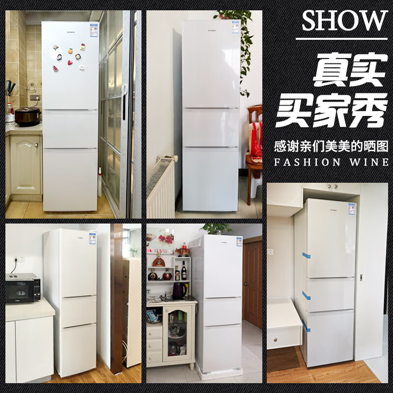HYUNDAI (Korean Hyundai) Large Capacity Double Door Refrigerator Household Medium Small Refrigerator Freezer Refrigerator Rental Dormitory Energy Saving 242L White First Class Energy Efficiency + Three Doors and Three Temperatures
