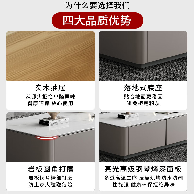 Croft light luxury home solid wood slate TV cabinet coffee table combination 8108#2.2m floor-standing TV cabinet