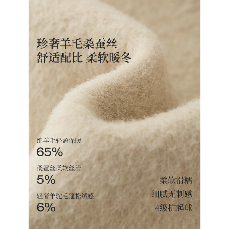 Inman alpaca mulberry silk double-sided woolen coat 2025 winter women's new long woolen coat high-end black M