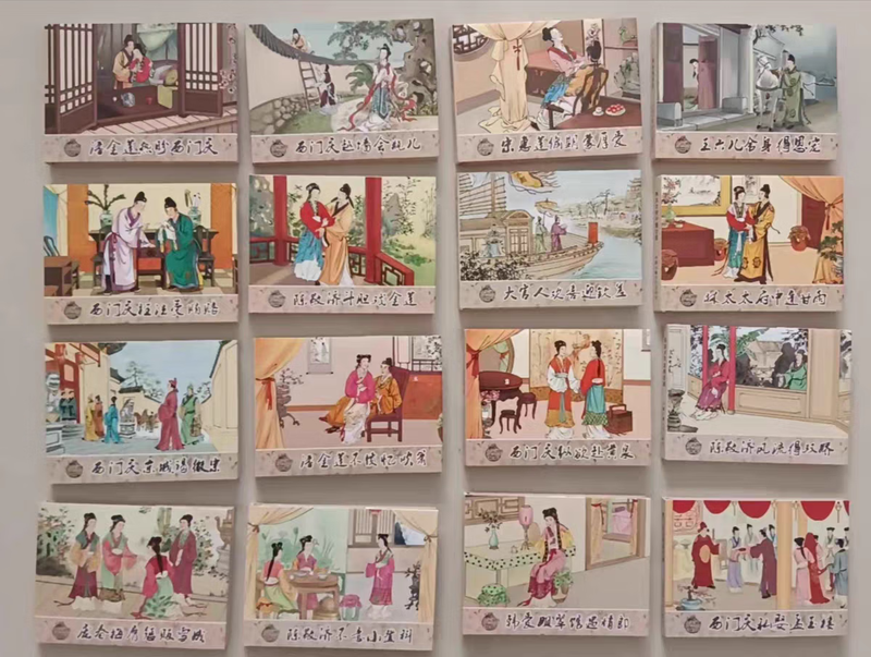 Comic book villain, Eight-Character Jin Ping Mei 22-volume comic book complete set of villain Gushan Culture Edition