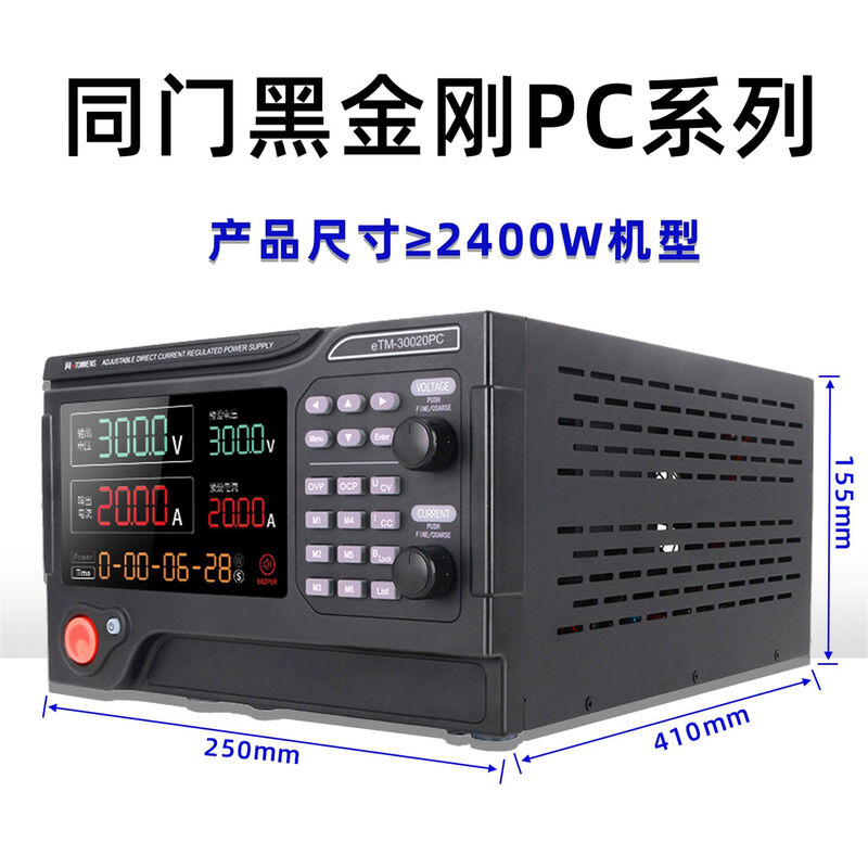 BEYZK high-power programmable DC regulated power supply 0200V300V400V500V600V800V0200A If you need other models, please contact customer service