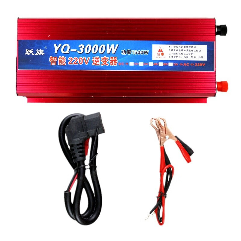 High power inverter 12v24v48v60v72v to 220v universal 3000w household battery car conversion appliance 48v60v72v universal to 220v-3000W inverter