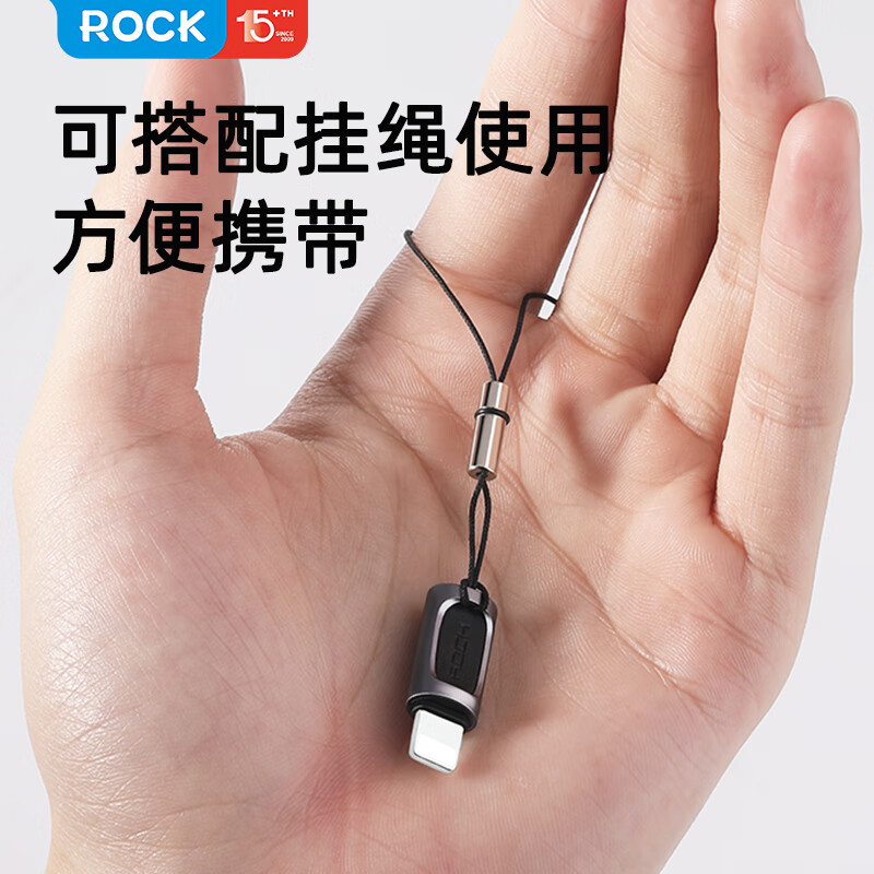 ROCK adapter usb to type-c converter OTG charging cable data cable U disk Apple 16/15 iPhone 15/16 ProMax notebook Huawei Xiaomi Android tablet