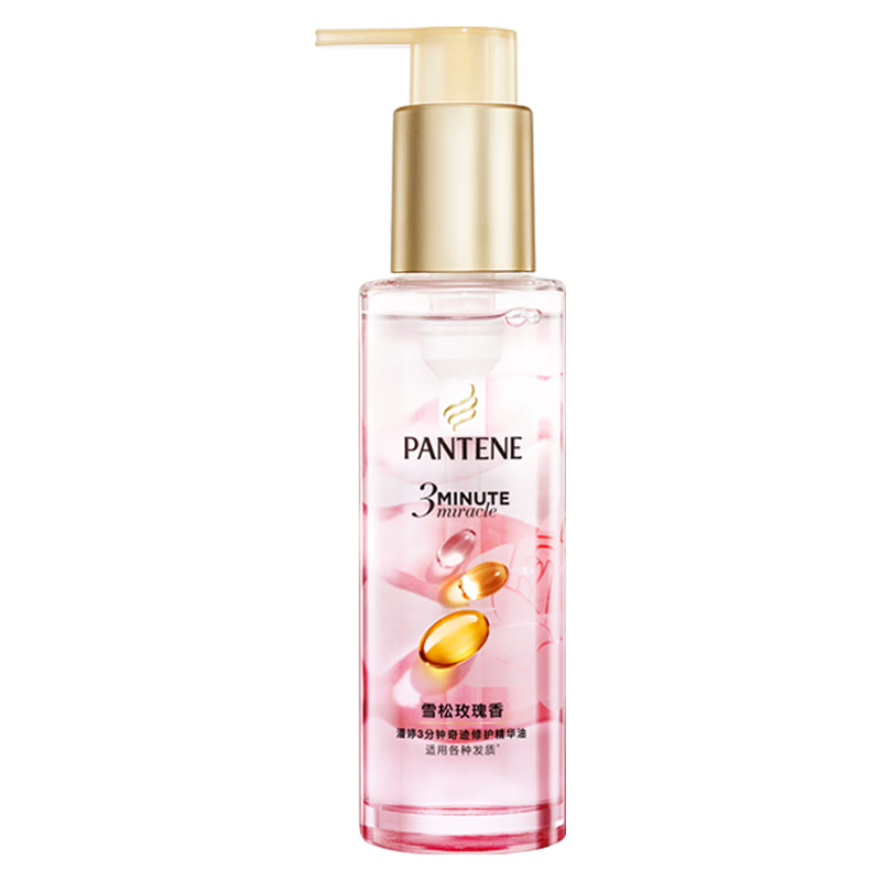 Pantene (PANTENE) three-minute miracle hair care essential oil rose essential oil repairs dryness and smoothness cedar rose camellia jasmine fragrance for women new fragrance cedar rose 48 hours repair 90ml*1 Pantene