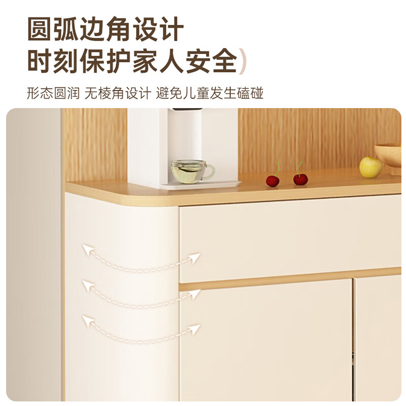 Jin Guilai solid wood sideboard against the wall integrated storage cabinet multi-functional living room home cream style arc wine cabinet cabinet customization A type 80*42*200 milk white + wood color