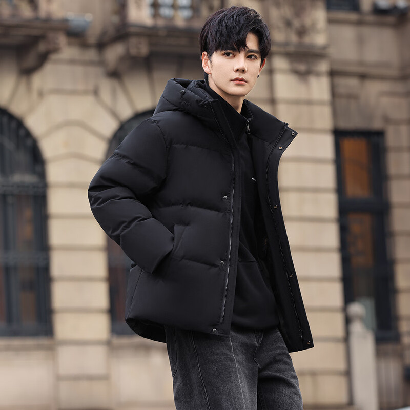 Flying in the Snow Goose Down Series Down Jacket Men's Short Hooded Winter New Fashion Gradient Coldproof Warm Jacket for Men