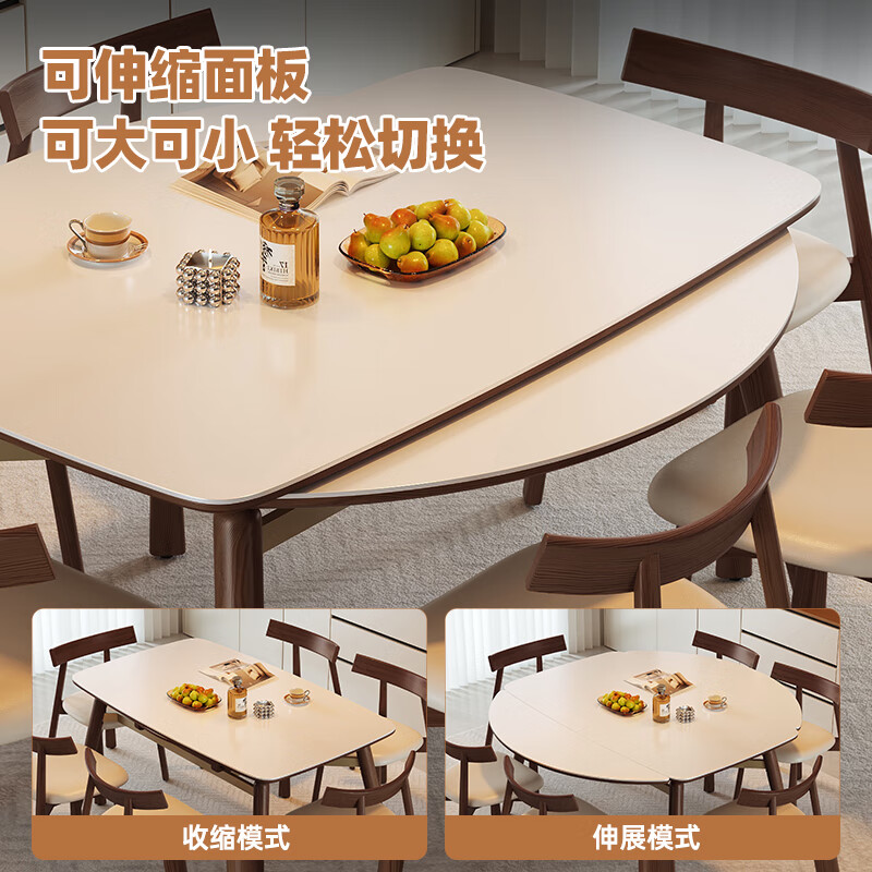 Pashaman dining table cream style retro walnut color solid wood small apartment pure white slate dining table and chairs 1.3 meters + 4 chairs 1126Y