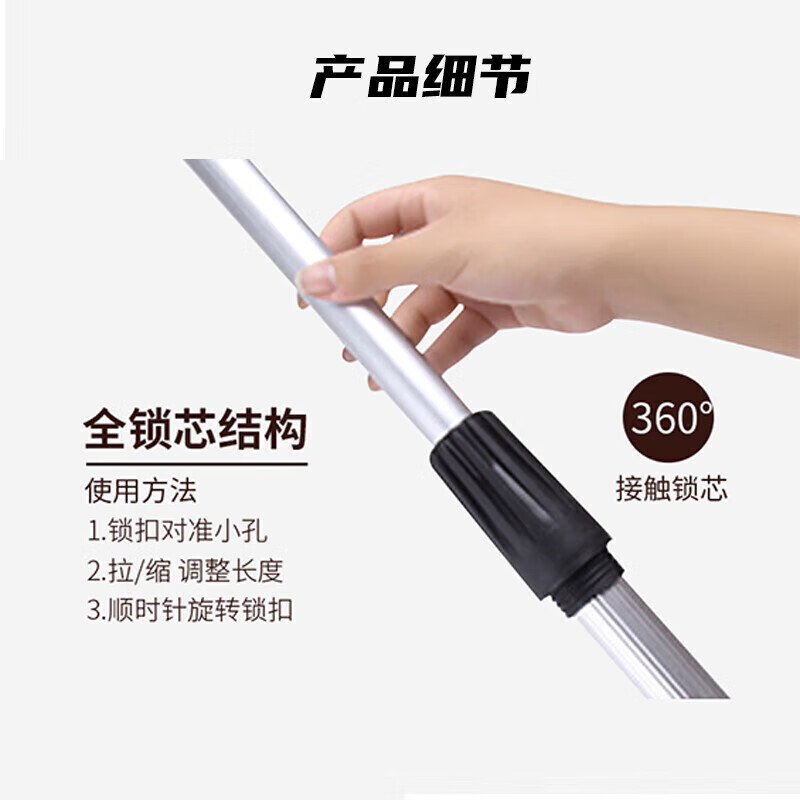 Fuximu glass wiper window cleaning tool extended stainless steel pole multi-functional glass cleaning tool 2.4 meters stainless steel pole