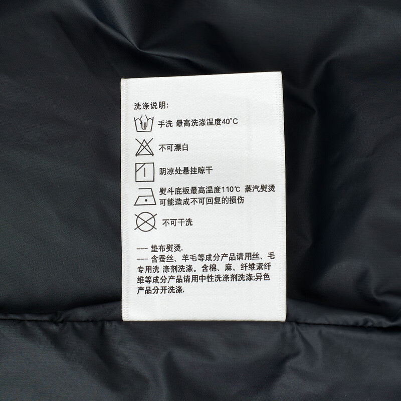 HAZZYS men's winter coat fluffy bread coat stand collar casual down jacket men ASFZU0BDUA4