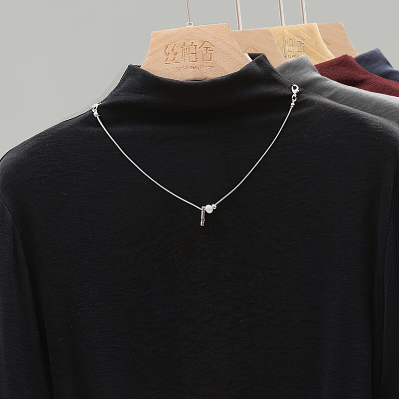 Sibaishe half turtleneck bottoming shirt for women 2025 autumn new fashion solid color long-sleeved slim fit top