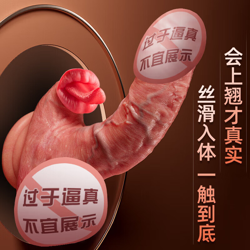Jiuai high-end penis heating adult products for women, sex toys for women and couples in the same room, female massage stimulator, small diameter 3.4, body penetration 15CM - Sex Tools Collection, high-end dildo, female self-soothing device, super soft adult sex products, simulated male reproduction for women