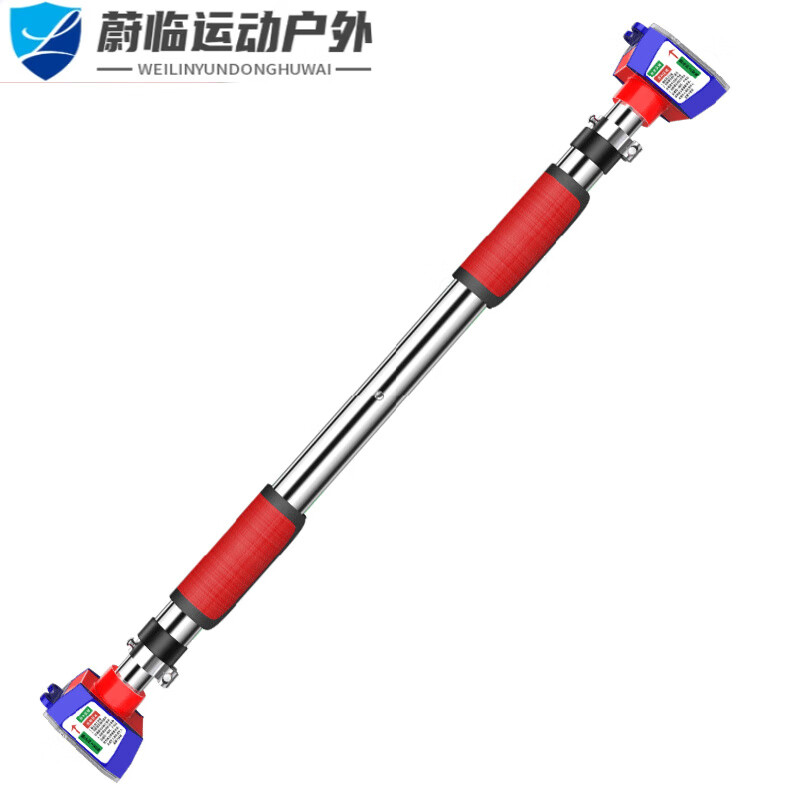 ZOCI door horizontal bar home indoor door bar hanging bar pull-up device indoor home long horizontal bar wall