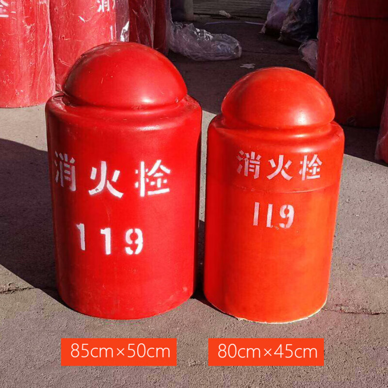 Outdoor fire hydrant insulation cover anti-freeze protective cover polyurethane above-ground fire hydrant insulation cover 85*50 fiberglass 80cm*45cm