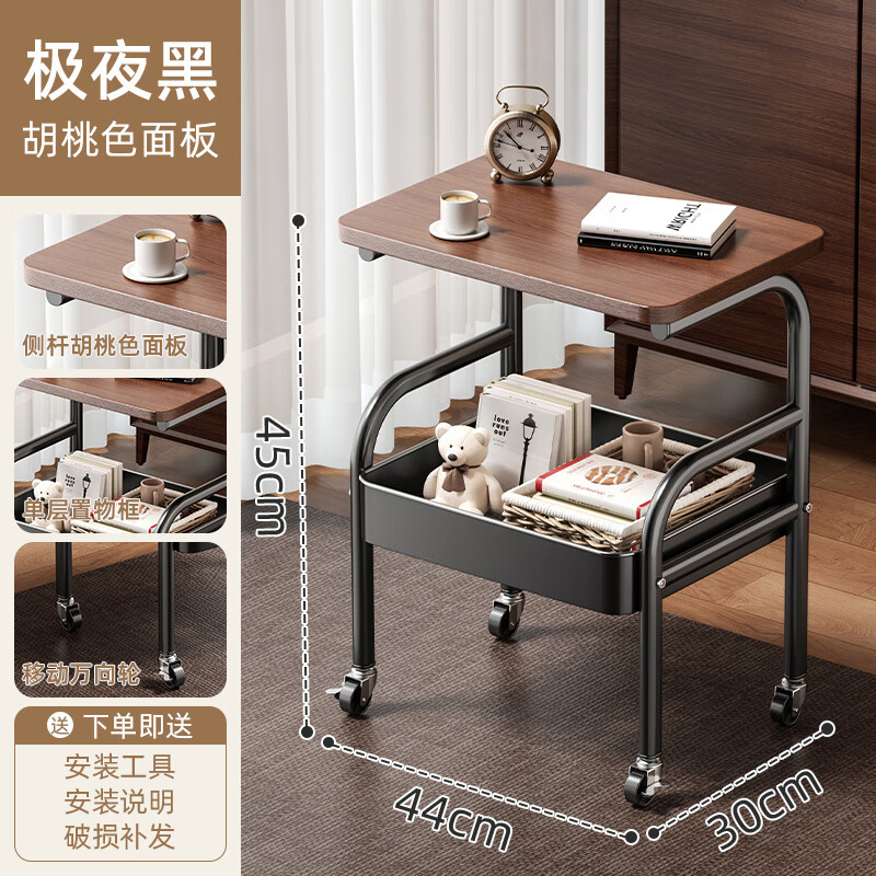 Youqin movable bookshelf, bag storage rack, trolley, bedside table, living room, sofa side table, coffee table, snack storage rack