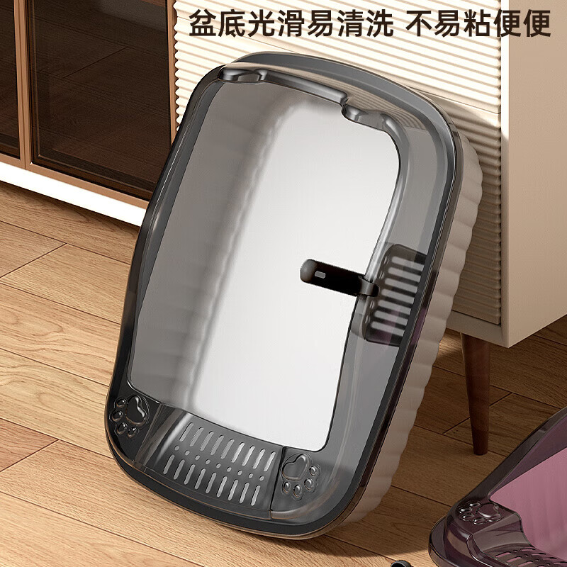 Luyou cat litter box extra large anti-splash extra large anti-odor waterproof semi-enclosed small storage rack fully open extra large gray cat litter box