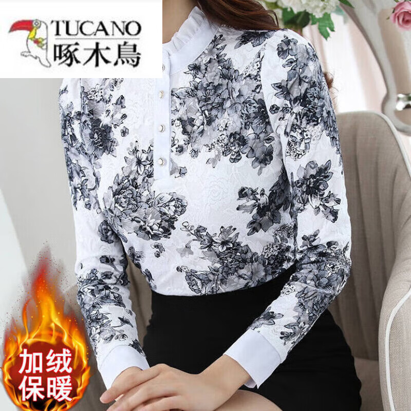 Woodpecker (TUCANO) special velvet thickened long-sleeved lace shirt autumn and winter new slim top plus warm bottoming shirt for women pink full body velvet XL recommended 115-125 pounds