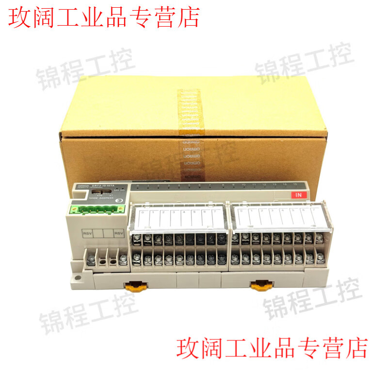 Remote module DRT2-ID16TA OD16TA ID16TA-1 OD16TA-1 MD16T DRT2-ID16TA