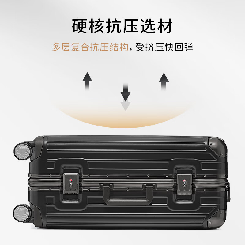 Aivas Armor Series Aluminum Frame Box 20-inch Suitcase Large Capacity Trolley Case Men's and Women's Travel Password Boarding Case Anti-collision