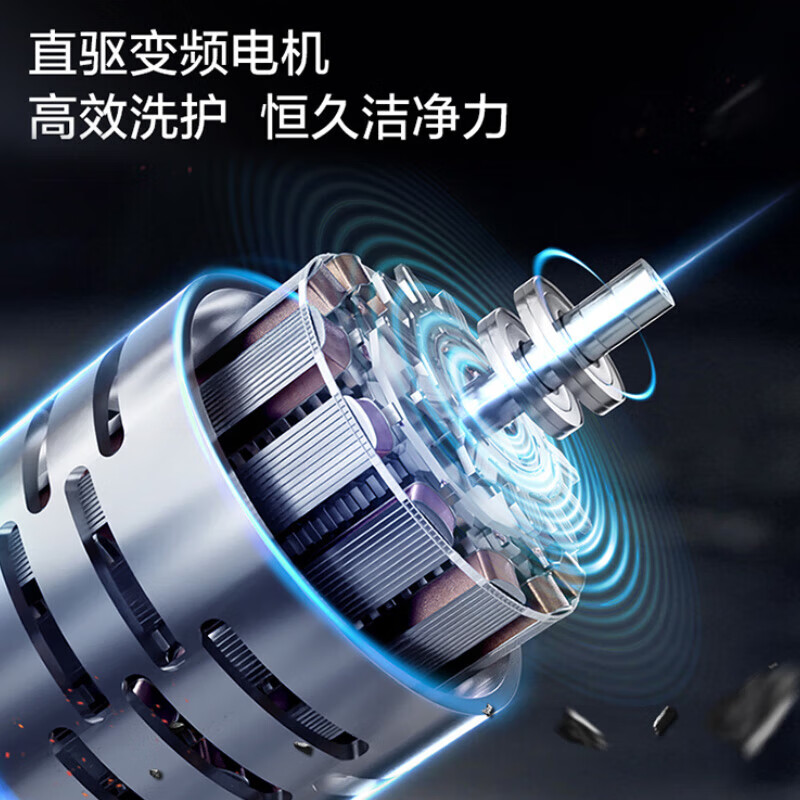 Haier pulsator washing machine fully automatic 11KG new product launch direct drive one-level frequency conversion large barrel less winding seven-dimensional shock absorption ultra-clean wash micro-bubble cleaner XQB110-BM27A0