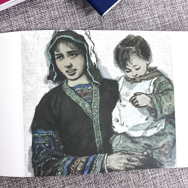 Official Flagship Meet Series Meet Lu Yanguang Meet Wu Guanying Meet Ye Yuzhong Meet Zhao Qi Meet the Master of Artists in Comics Comics Little People Books Comic Publishing House Meet Zhao Qi