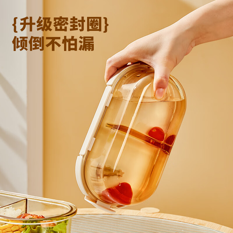 Cilock heat-resistant glass lunch box for office workers with rice, microwave heated lunch box, student lunch box, oval crisper