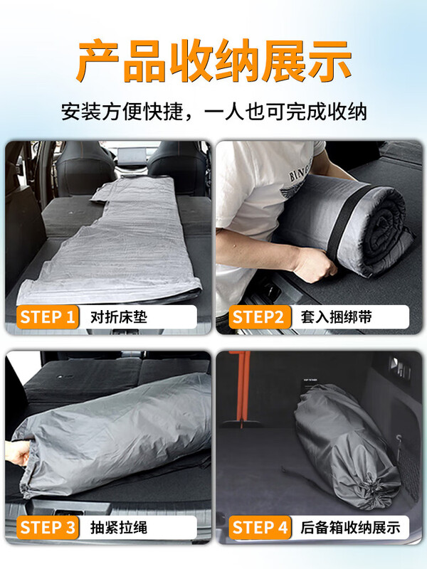 25 Changan Dark Blue S07 Car Mattress Inflatable Bed Rear Sleeping Mat S7 Trunk Sleeping Magic Car SUV Dark Blue S07 Special Elegant Gray *Two Headrests Free Air Pump*Repair Kit* Dark Blue Car S0725-25 Model