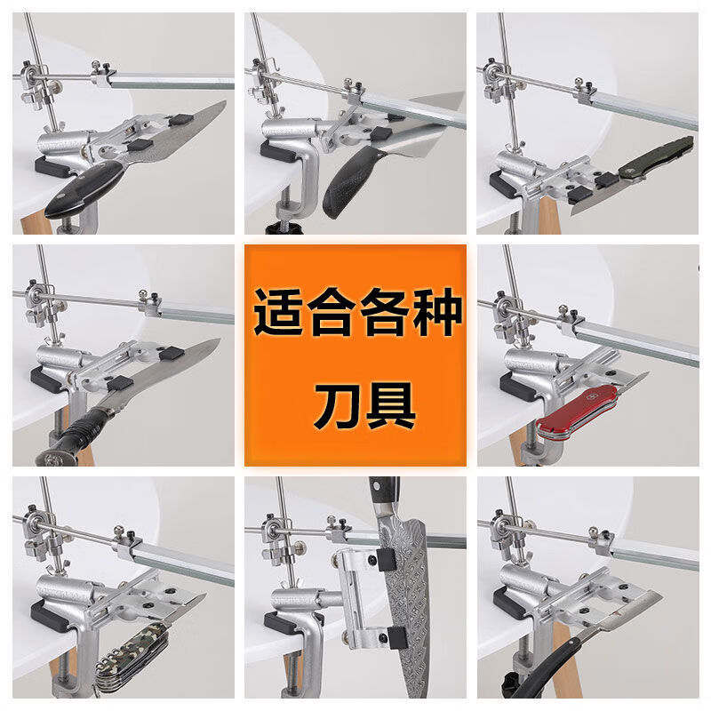 009 Upgraded version of household outdoor knives, quick and sharp, multifunctional fixed-angle sharpener whetstone, pink