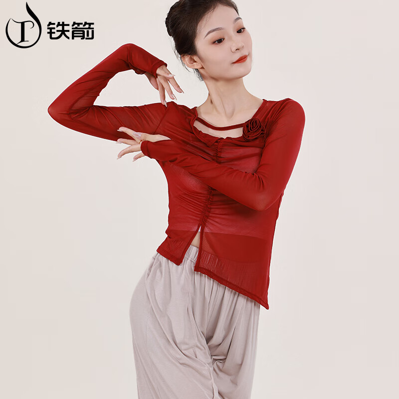 TIEJIAN Classical Dance Practice Clothes Body Rhyme Gauze Chinese Elegant Mesh Adult Top Red Long Sleeve Danxianghong S