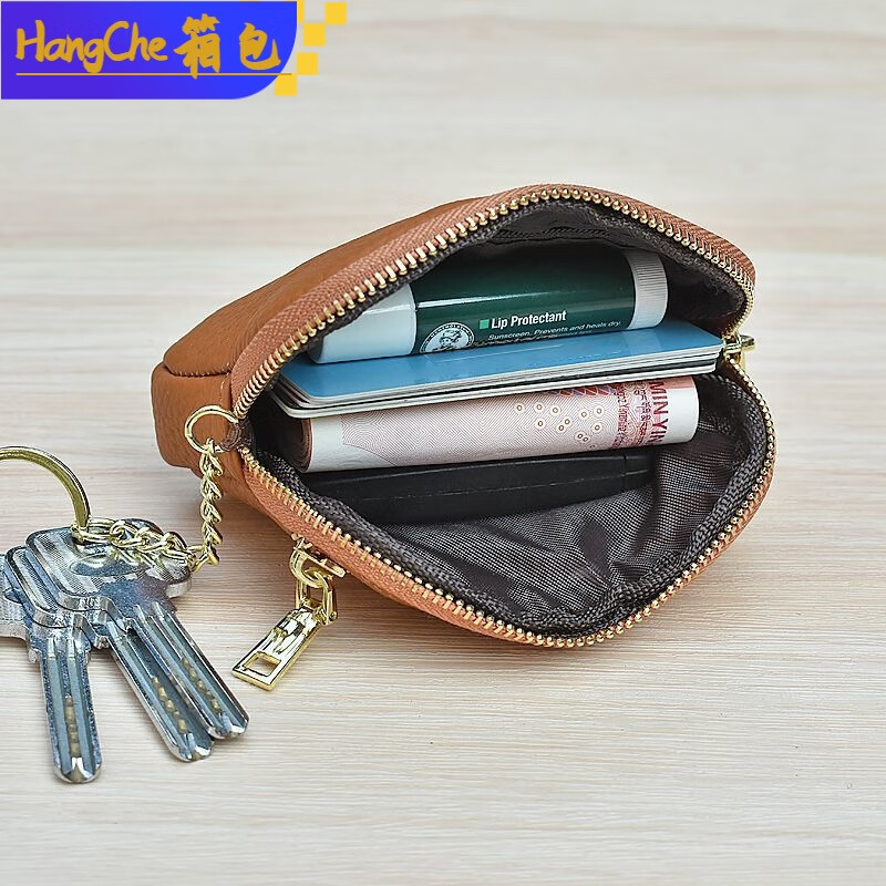 Ye Yu's new women's mini bag coin purse double zipper simple soft leather coin short style earthy yellow