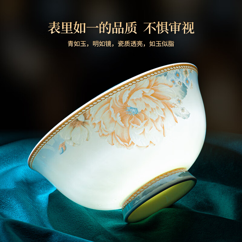 CROOZER dish set household new light luxury Jingdezhen bone china ceramic tableware set bowls and plates high-end housewarming gift gift with high-end brocade box - Phnom Penh Glaze Yingxue * 62 heads square luxury configuration