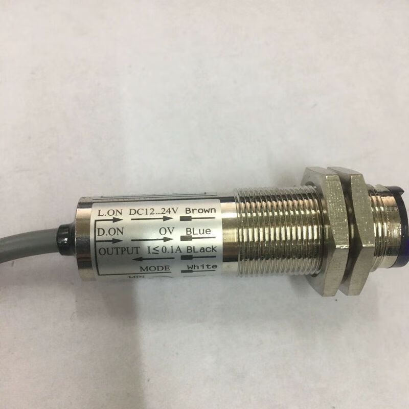 High-precision sensor SICK photoelectric switch inkjet printer electrical eye CDD-40N CDD-40P CDD-40P 0311S 12566