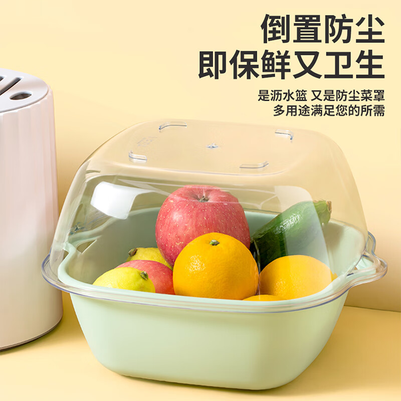 CKULH German double-layer vegetable washing and draining basket living room plastic fruit and vegetable thickened water filter vegetable basket washing basin home kitchen milky white-double-layered draining basket 8-piece set