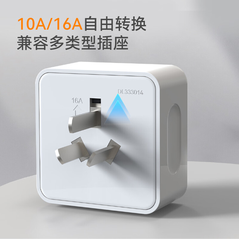 Deli smart socket detector power electroscope tester zero live wire detection instrument electric leakage protection