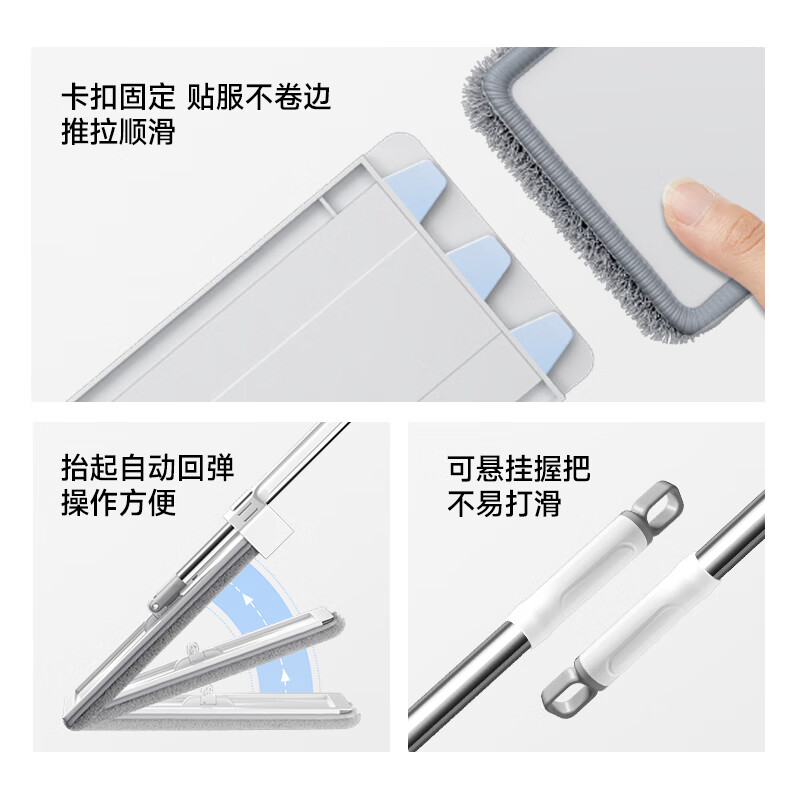 Mayflower flat mop 38cm2 cloth mop household one mop free hand wash 2025 mopping artifact mop