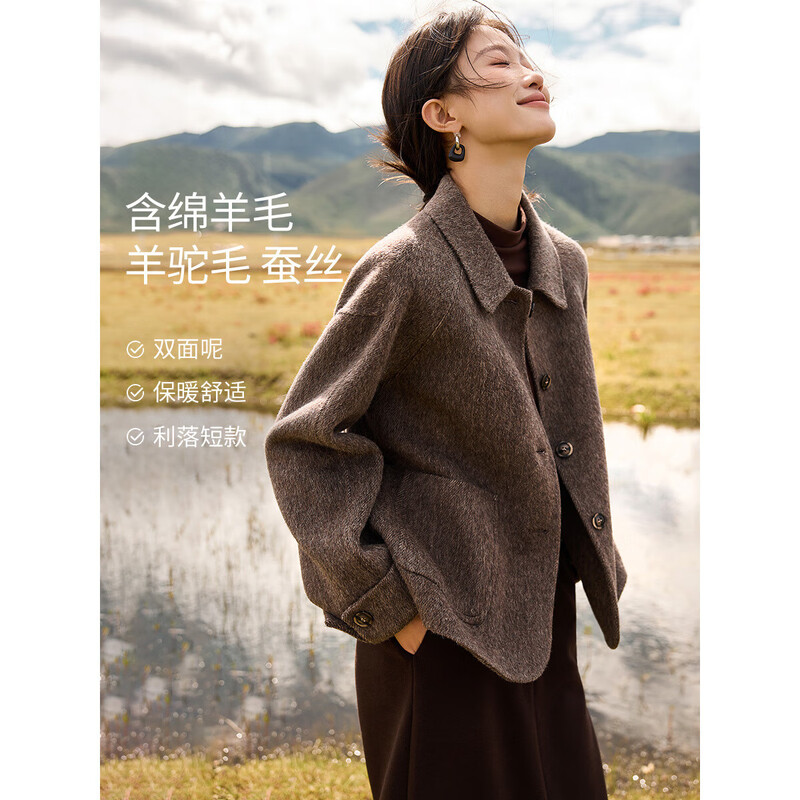 Mohan Yimei Alpaca Mulberry Silk Sheep Wool Double-sided Wool Jacket 25 Winter Lapel Temperament Maillard Coat