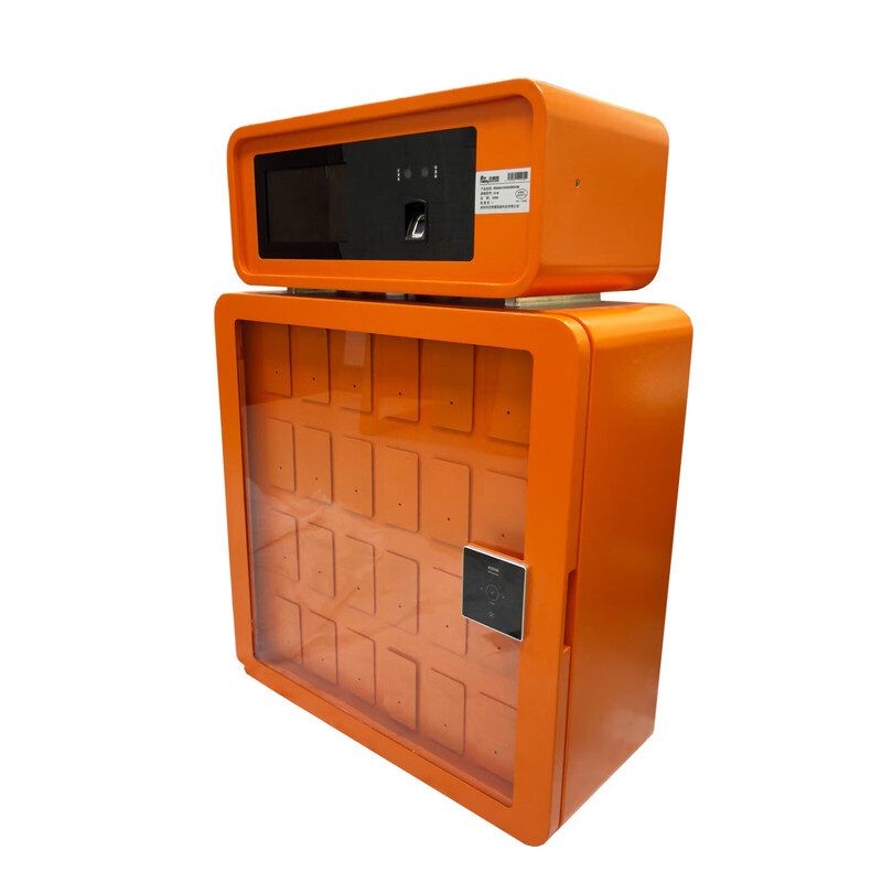 Sibohui car face scanning fingerprint recognition monitoring key device