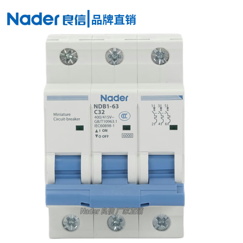 Nader Shanghai Liangxin air switch NDB1-63C small circuit breaker 1P2P3P4P micro-break household main switch NDB1-63 C type 3P+N 25A